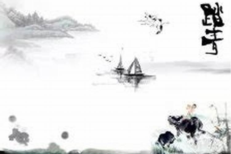 大运走己未是什么意思？