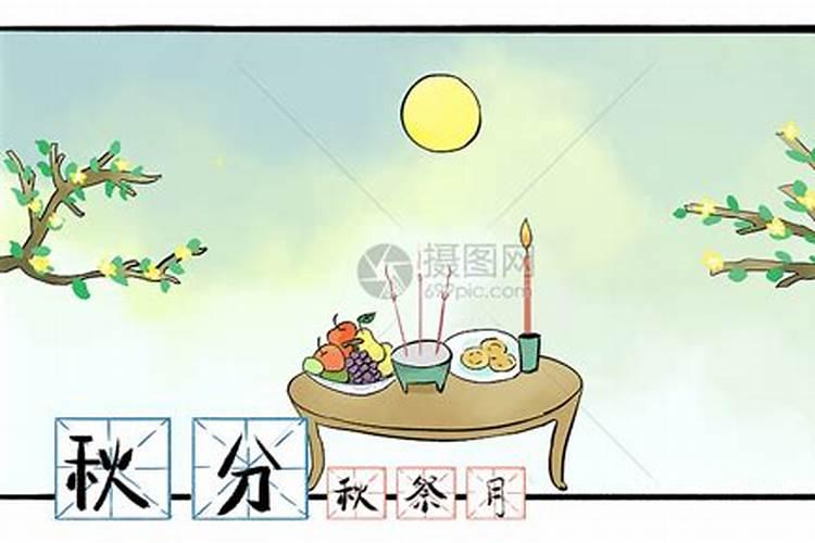 一首乾隆的祭月诗,区分了秋分祭月中秋拜月,皇家和民俗的不同百度知...