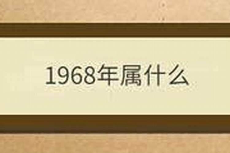 功名可就,官事不侵翻译是什么意思