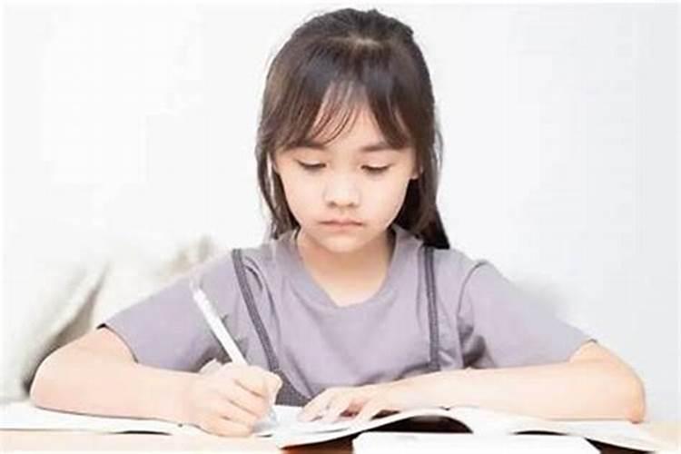 怎样给孩子转运？