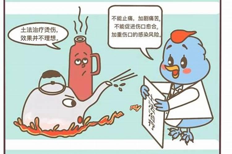 生肖属马的人适合开什么车？