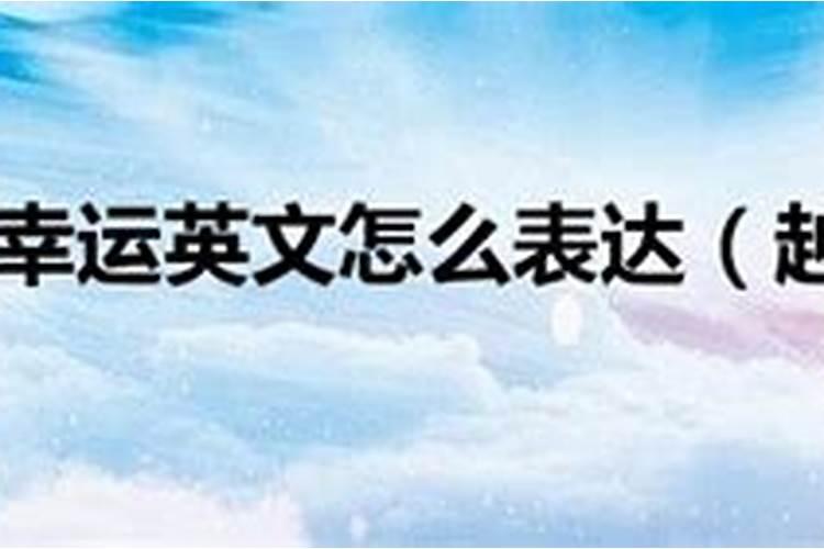 2024年最后一天经典心情句子