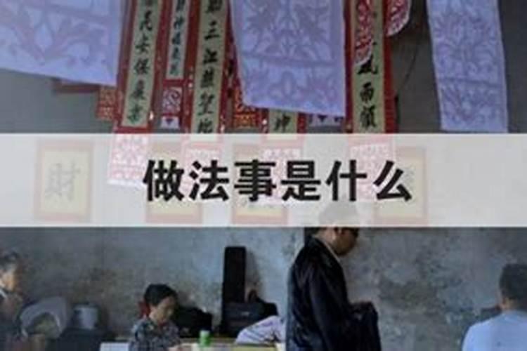 肯请大师帮忙算下,79年阴历5月25日,下午5点到7点间生羊人,女,2009年的...