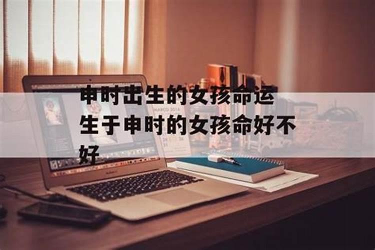 农历正月初一俗称什么