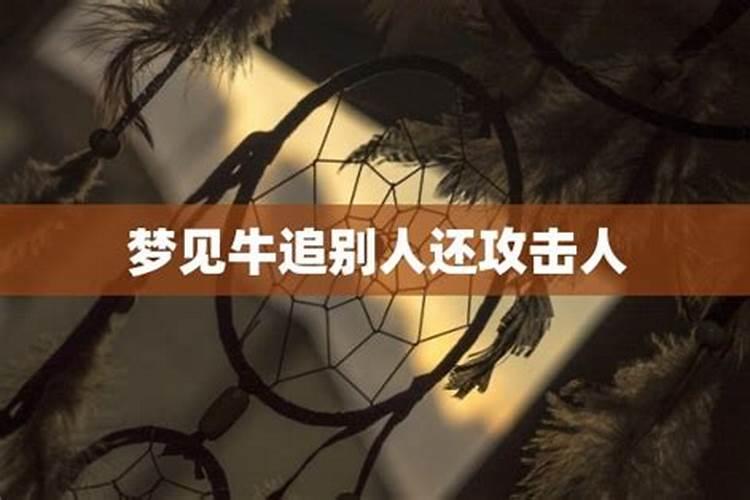 2024农历12月几日出生最好