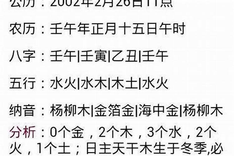 九月九重阳节是阴历还是阳历
