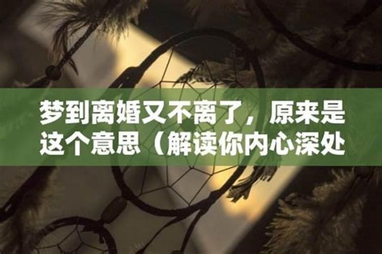 汪峰第三任前妻近照曝光,她的气质怎么样？