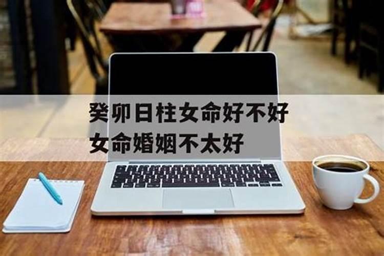 佛教还阴债的效果是不是比道教还阴债效果差