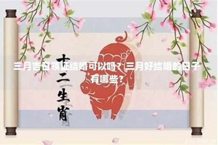 今年过年放假安排时间表