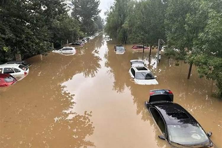 梦见发大水来势汹汹预示什么