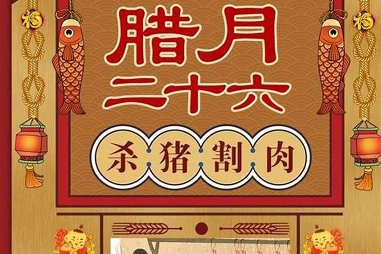 中秋节结婚好吗