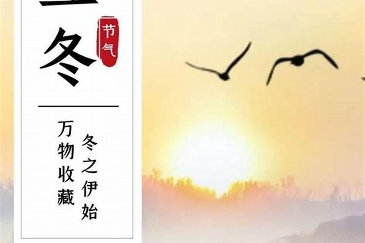 属相犯冲能结婚吗？生肖相冲不一定就不好