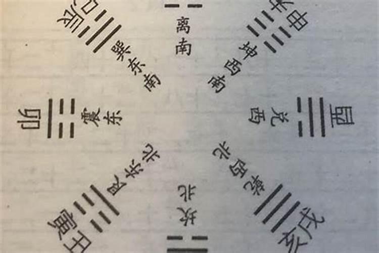 正缘看天干还是地支,看八字婚姻,何时遇到正缘
