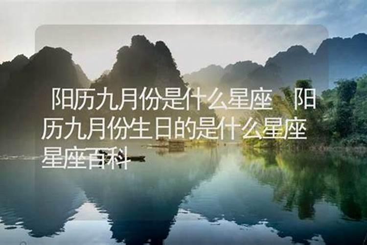 2023年重阳节是几月几号 23年放假调休日历表