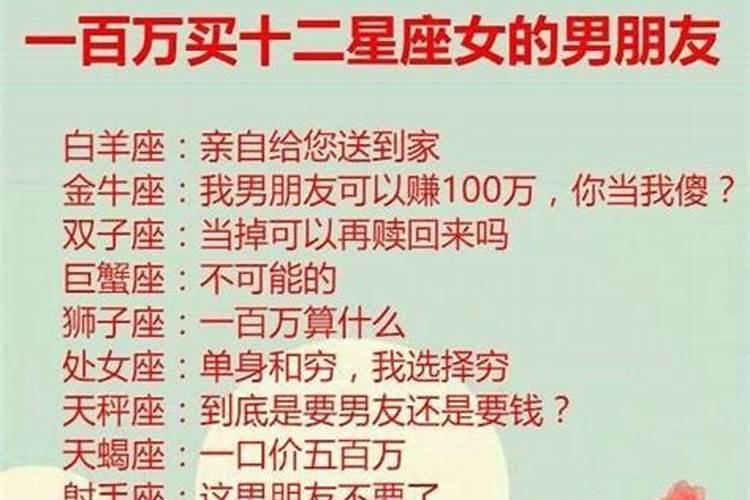 小年禁忌,小年禁忌需要注意什么