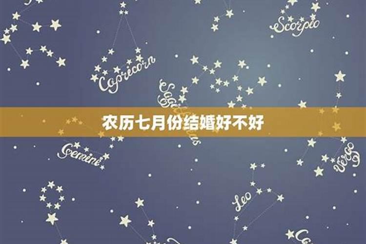 一九七七年属蛇今年运气