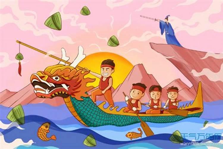 我是八一年五月初九的生日查查我什么星座