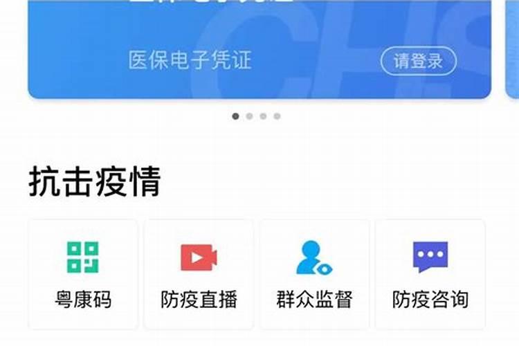 2024年9月3日是拜观音的黄道吉日吗 2024年9月3日拜观音好不好百度知...