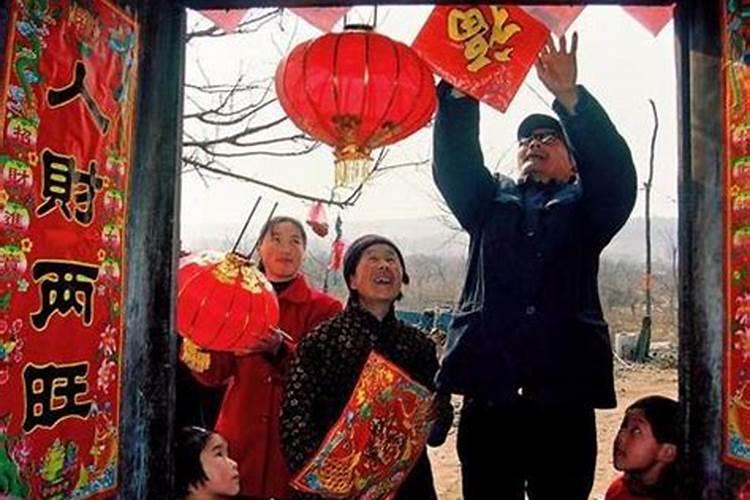 请教高人:开运法