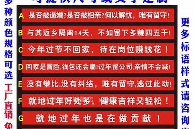 台湾的春节怎么过？