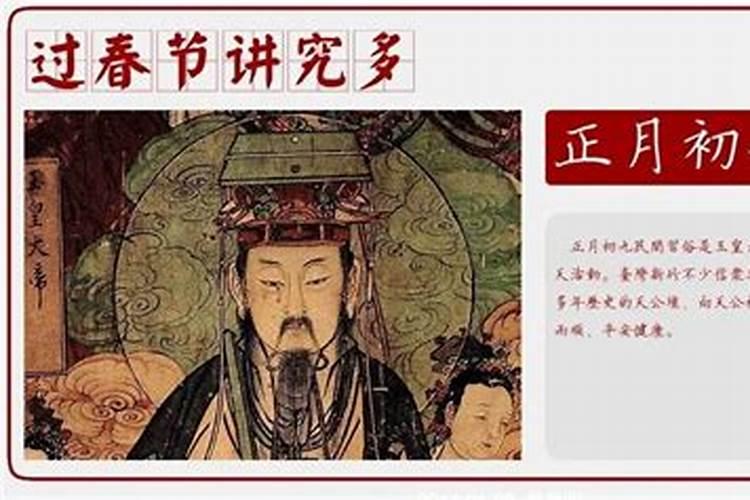 梦见和死人玩耍的预兆