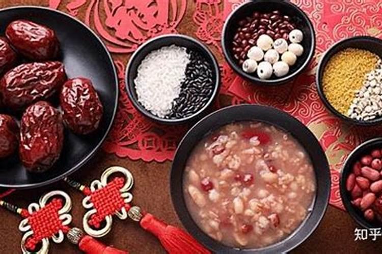 今天腊月初八是什么一个传统节日？有什么风俗呢？