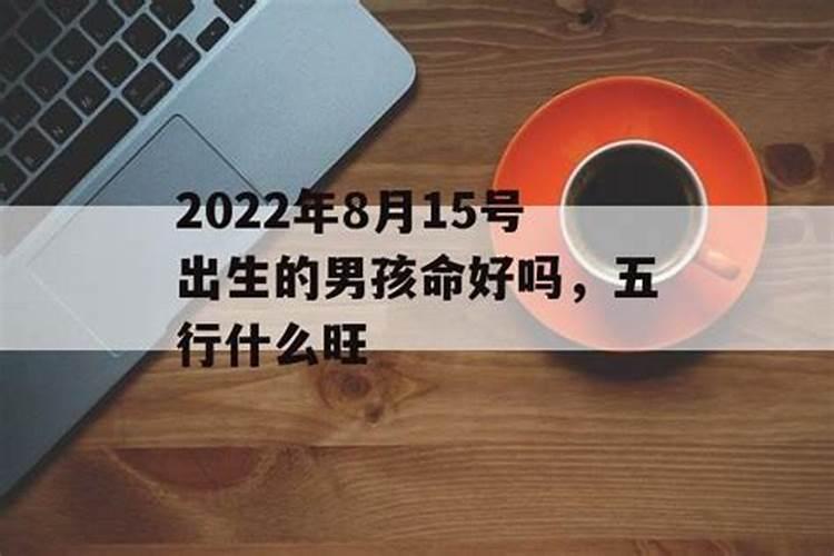 生孩子要避开春分么？