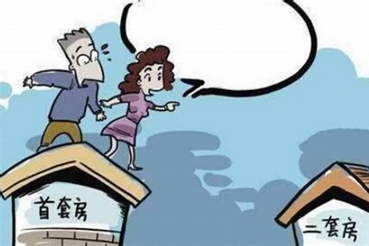 昨晚我梦见我大哥死了!我哭了很伤心很伤心!丶乛