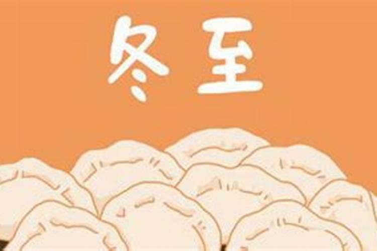 世界上最富有的动物