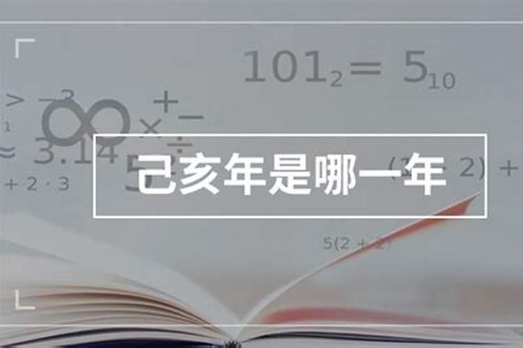 梦见很多血好吗 梦见很多血有什么含义