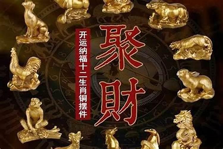 两个人八字不合结婚后会怎样