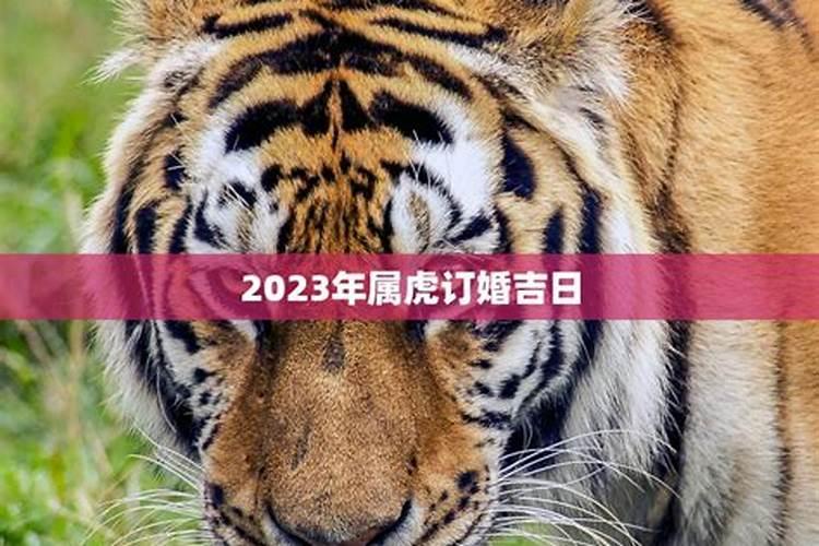 八月十五祭祀有什么讲究