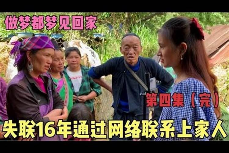 属龙的出生月份命运如何