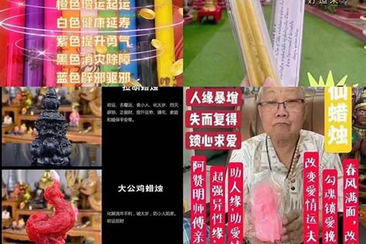 用头发下降头是真的吗