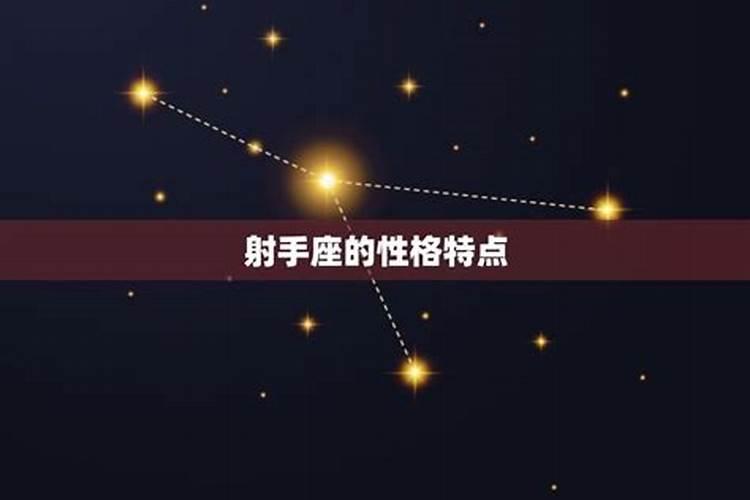 胎元命宫对八字的作用