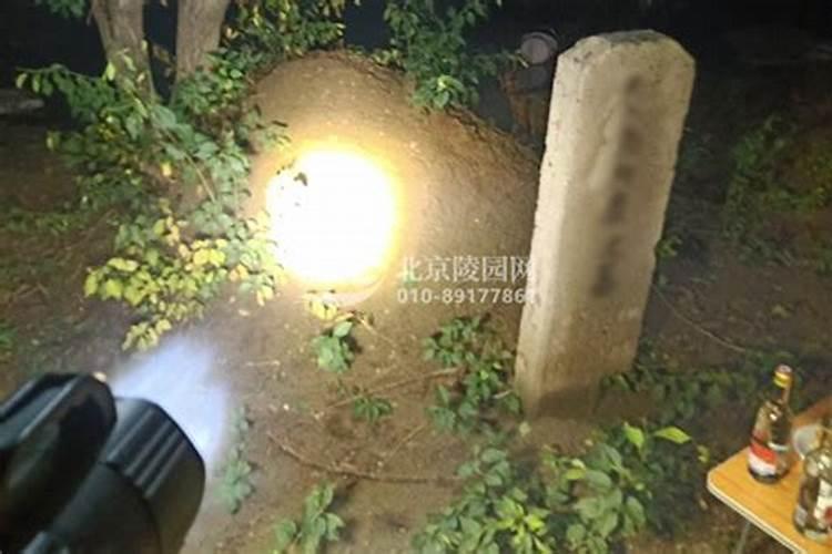 破太岁怎么化解 破太岁如何化解