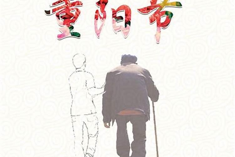 梦见自行车骑车特吃力的预兆