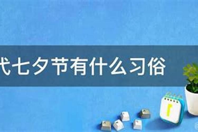 端午节的传说和来历简短