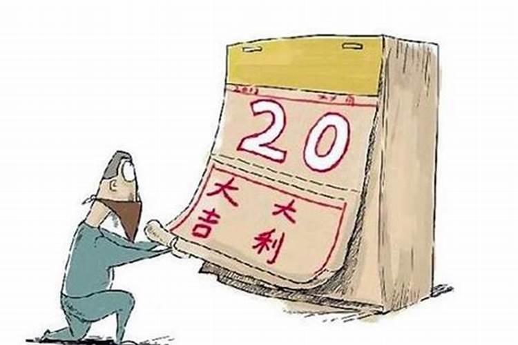 农村老话“七不出门,八不归,逢九出门空手回”啥意思？有道理吗？
