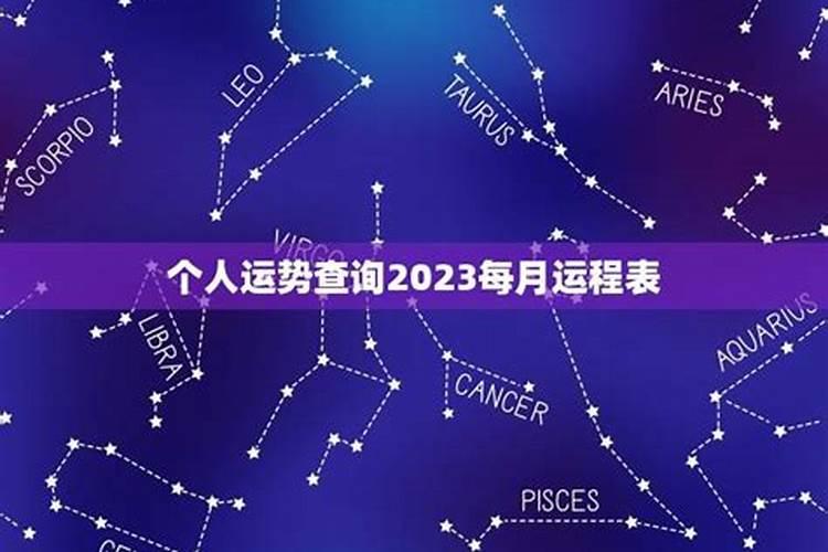 梦见马进院子的预兆
