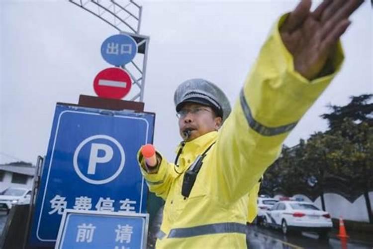 烂桃花和正桃花该怎么理解？