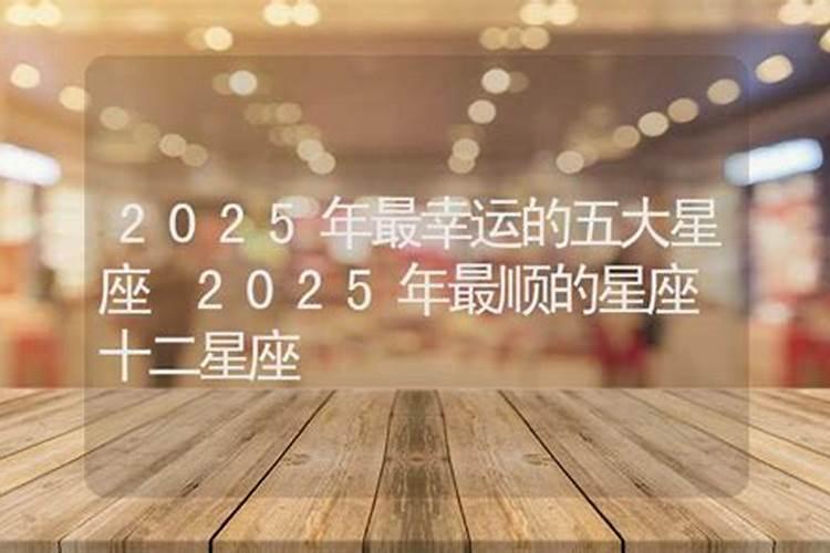 两人免费测八字姻缘,测试两人生辰八字姻缘
