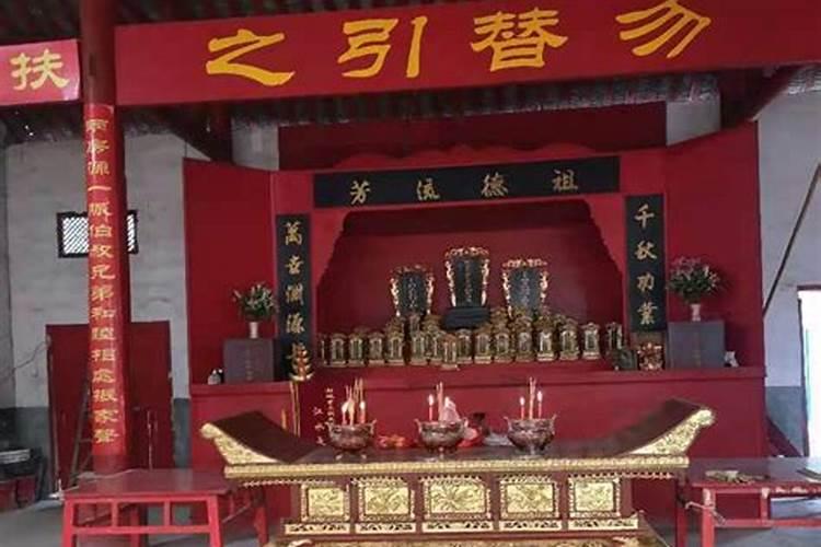 梦见和家里人合伙买了一套房子住