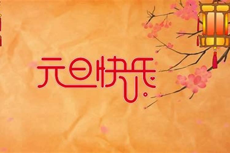 催旺偏财运的三大妙招,增加偏财运最灵的方法