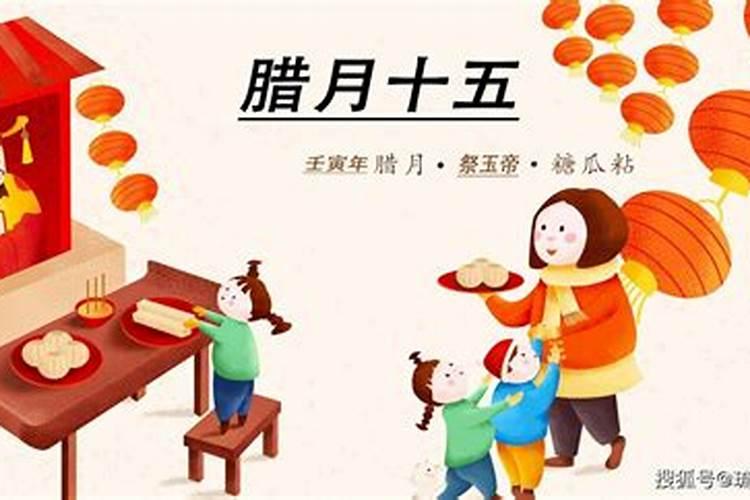 稻米节为什么是8月17日