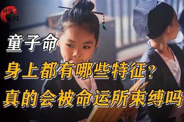 打胎后怎么给孩子超度