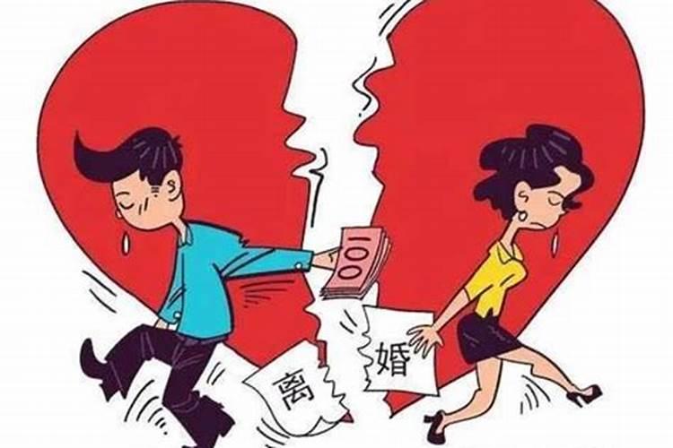 梦见爸爸又心欢要和妈妈离婚的预兆