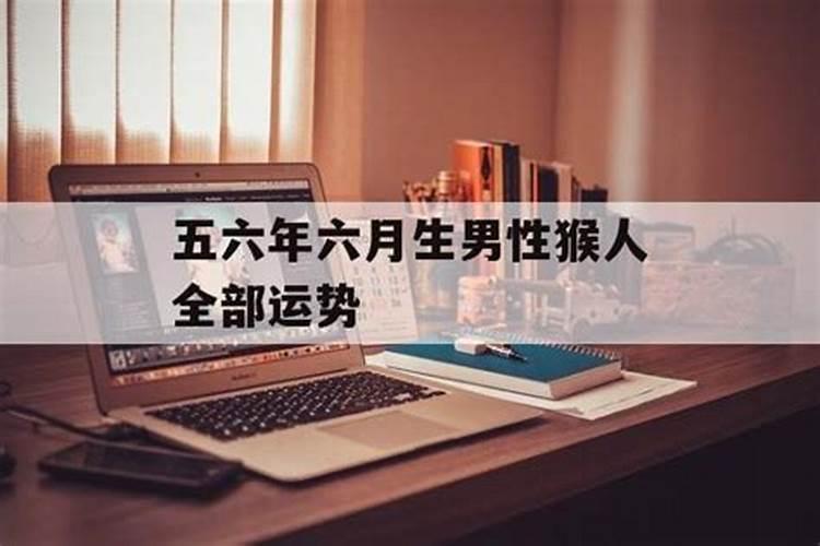 古代十二月叫腊月还叫什么月