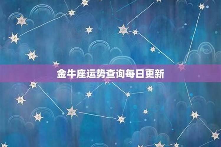 南方的过年习俗
