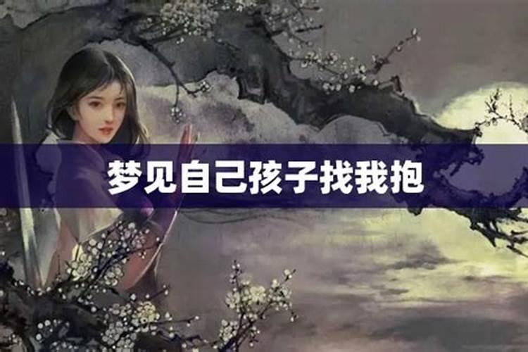 家里可以供财神吗
